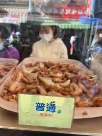 ［台南/中西區］ 阿松割包🐷｜國華街必吃美食 台南平價小吃👋🏻 