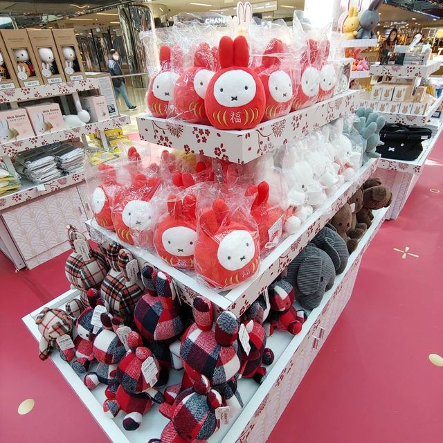太古城中心 Miffy