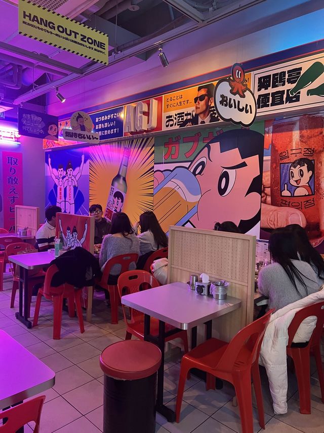 韓国/ソウル【麻谷ナル】韓国は日本ブーム！？日本をモチーフとしたパロディー居酒屋屋さん💙