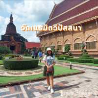 วัดเนรมิตวิปัสสนา วัดสวยด่านซ้าย
