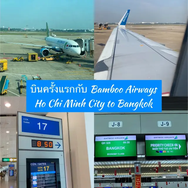 บินตรงจากโฮจิมินห์สู่กรุงเทพกับ Bamboo Airways ✈️