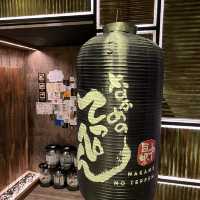 居酒屋新勢力