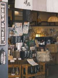 探索日本最美的秘境溫泉｜黑川溫泉