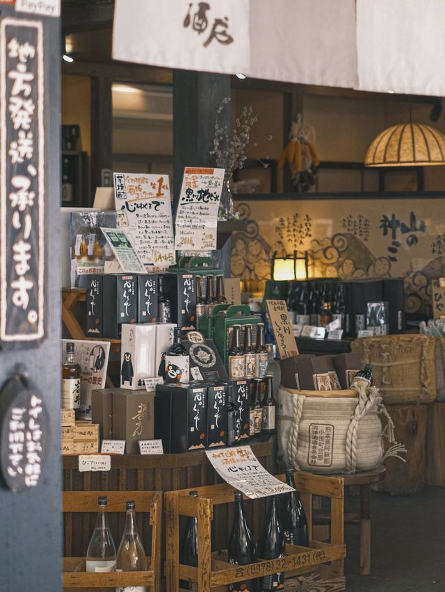 探索日本最美的秘境溫泉｜黑川溫泉