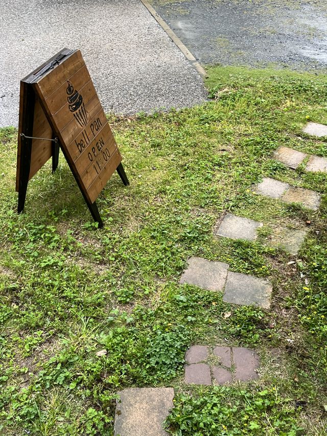 【福岡パン屋】芦屋町にある可愛いパン屋さん🐶