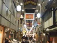 錦市場—去掃街啦！