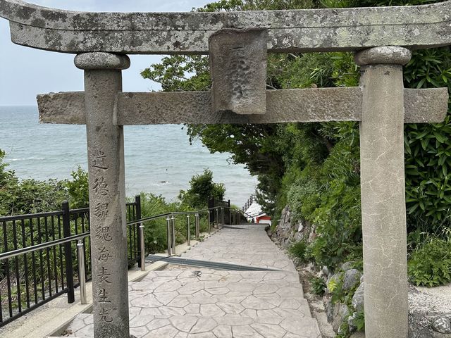 縁結びの神様 粟島神社
