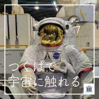 【つくばで 🚀 宇宙に触れる】