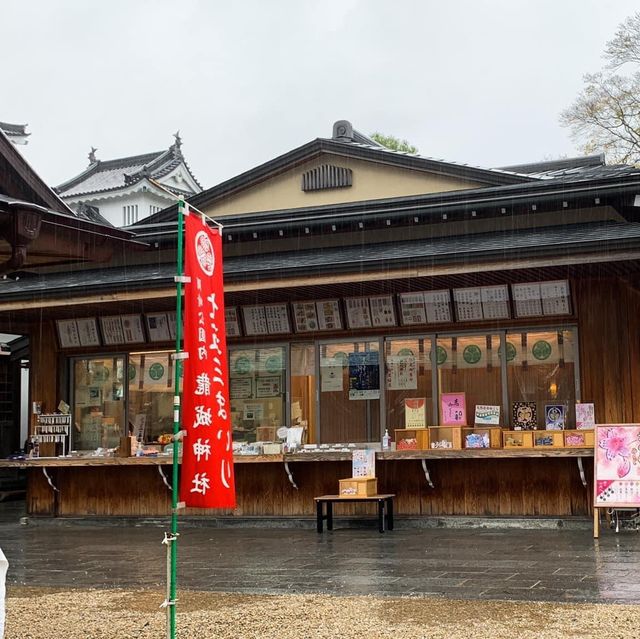 ปราสาทโอคาซากิ (Okazaki Castle)🏯