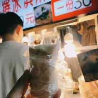 Shilin Night Market