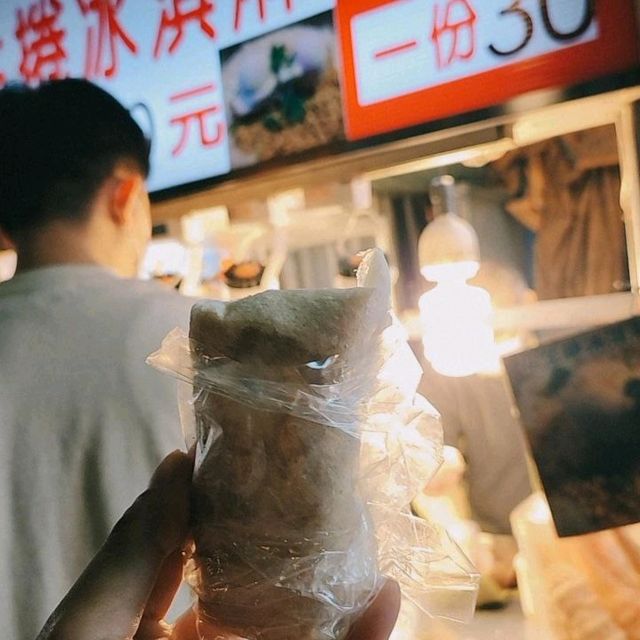 Shilin Night Market