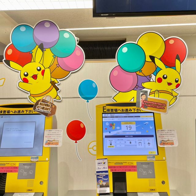 【搭乗記】スカイマークで新千歳から羽田へ