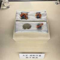 宮城秋保！伝承千年の宿「佐勘」に泊まるなら絶対チェックしてほしい歴史資料館