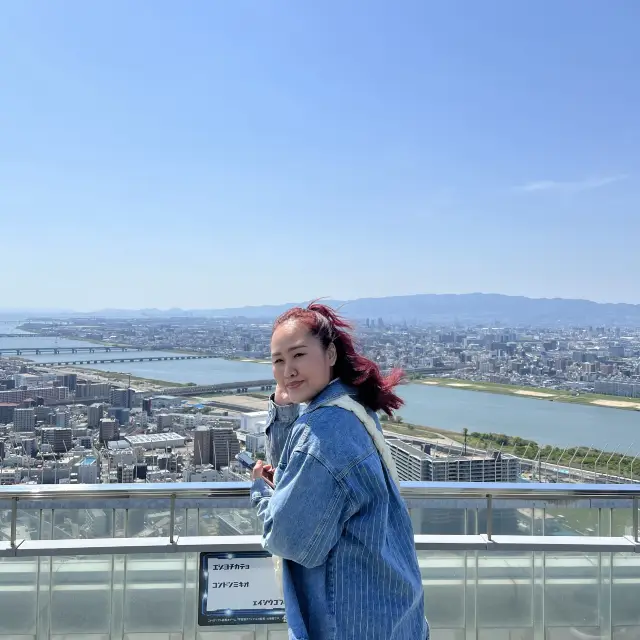 Umeda Sky Building , Osaka Japan