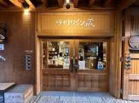 山梨・甲府。甲府駅前のレトロな雰囲気のモール『甲府夢小路』と『時の鐘』奥には『小さな蔵の美術館』あります。