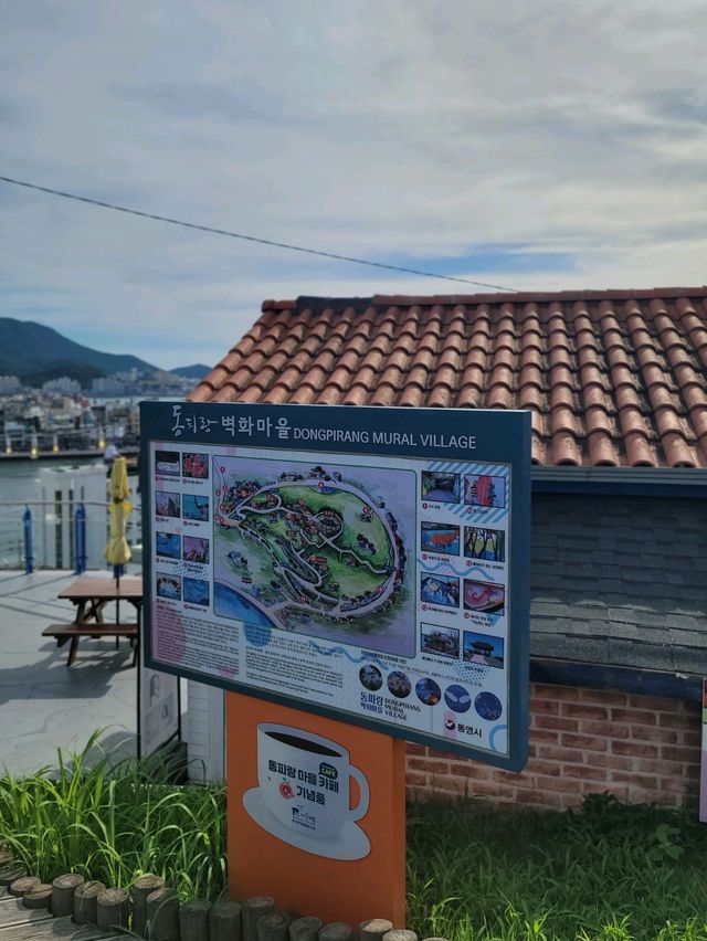 강구안뷰가 예쁜 알록달록 동화같은 통영 동피랑마을🎨