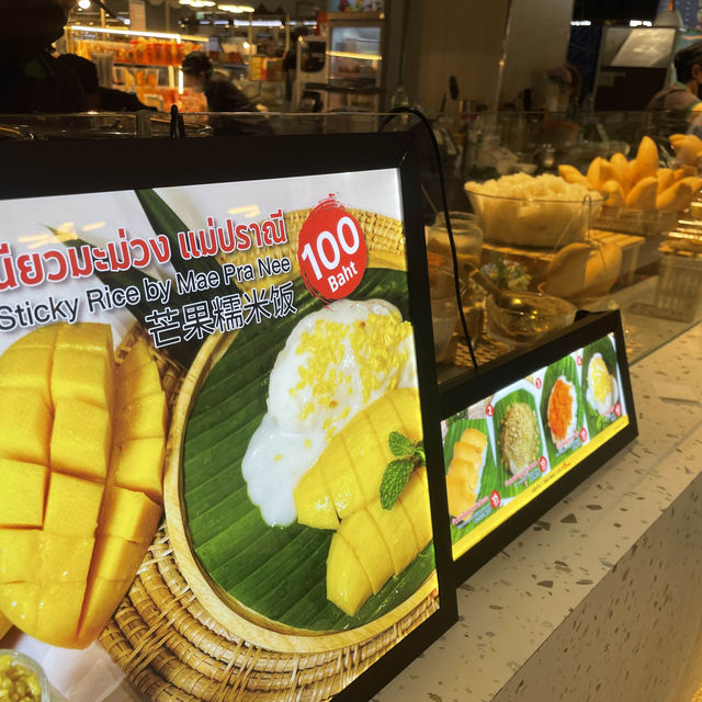 曼谷Platinum Fashion Mall Food Court