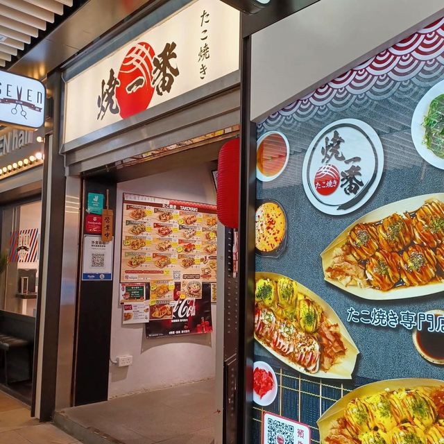 沙田小店高質足料章魚燒🐙 