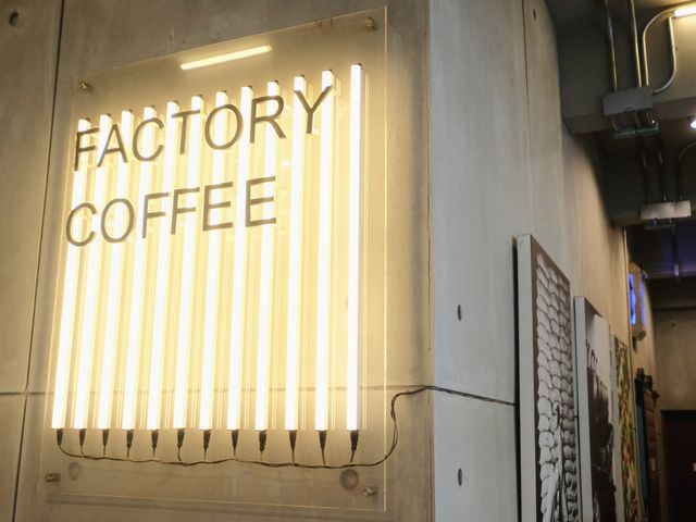 Factory Coffee - Bangkok | คาเฟ่ติด BTS พญาไท