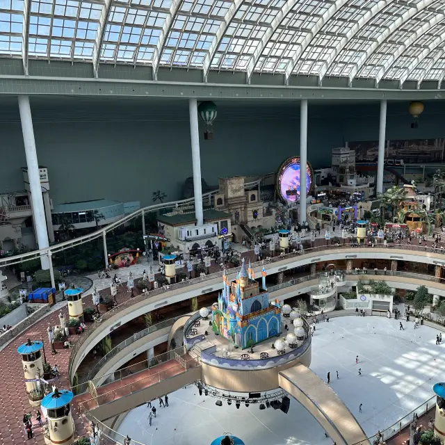 A view from the top of Lotte world