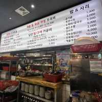 ชี้เป้า ตลาดปลานอร์ยางจิน ชื่อนี้มีอาหารทะเลสดๆ 