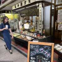 Kyoto Shopping Streets