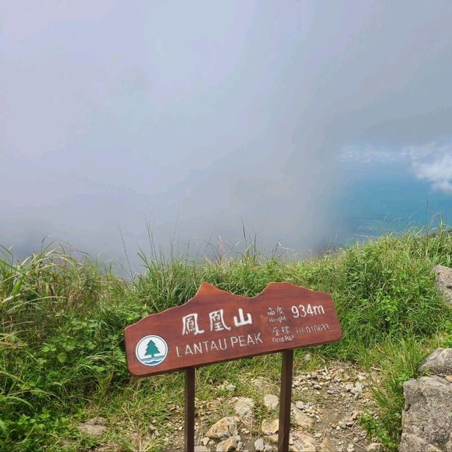 鳳凰山登頂之旅