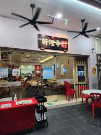  Cheap Lobster Pao Fan in JB Mount Austin!