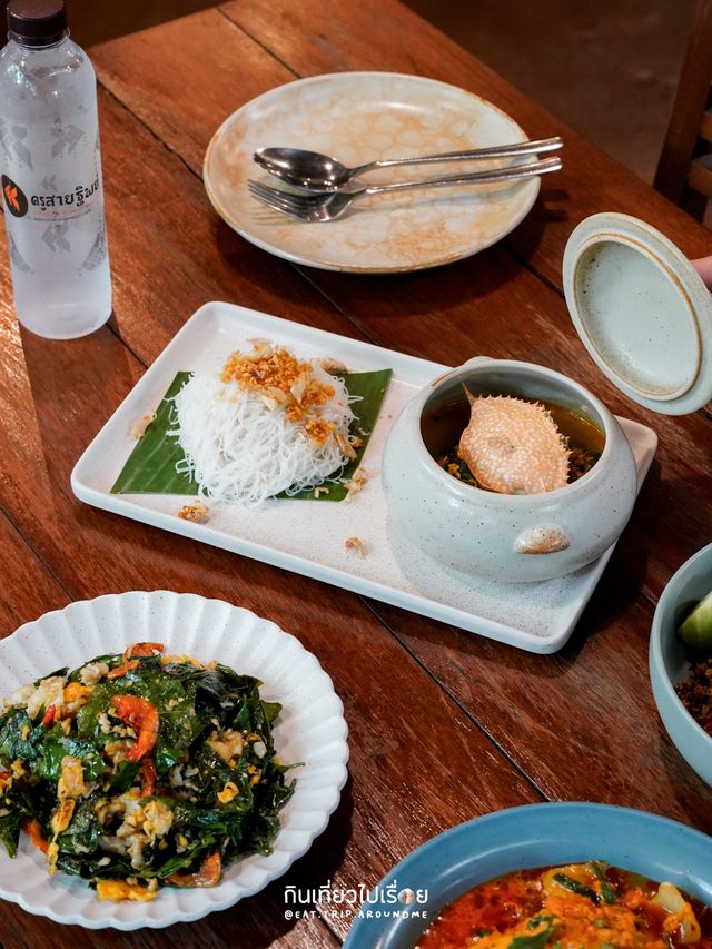 🍲 ครูสายฐิพย์ ร้านอาหารไทยใจกลางลาดพร้าว 71