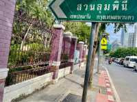 สวนลุมพินี สวนขนาดใหญ่ใจกลางกรุง