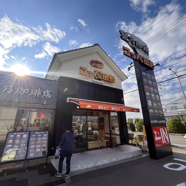 いつのまにか関西にきてた！！？