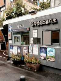 레트로여행 선두주자 김광석거리