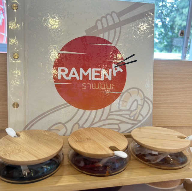 Ramena  สาขาสัมมากร