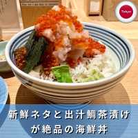 【東京】開店前から長蛇の列が出来る、宝石箱の様に美しく絶品海鮮丼「つじ半」