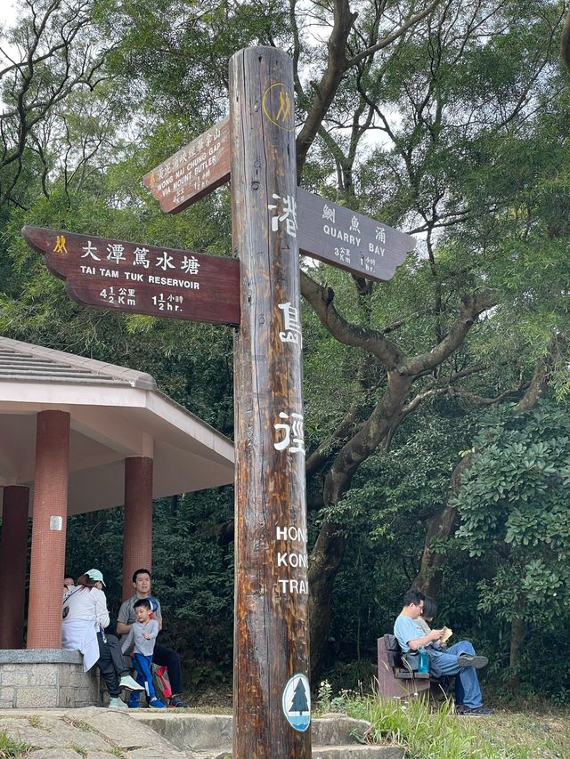 📷【大潭郊野公園】行山日誌🌳💦