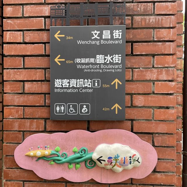 National Center for Traditional Arts