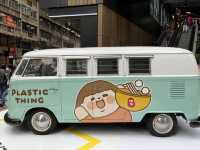 譚仔 x Plastic thing