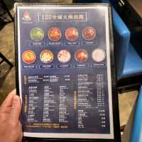 超抵食！羊腩煲放題