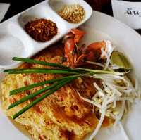 “ - ฉัน -” ร้านอาหารเช้า พิษณุโลก