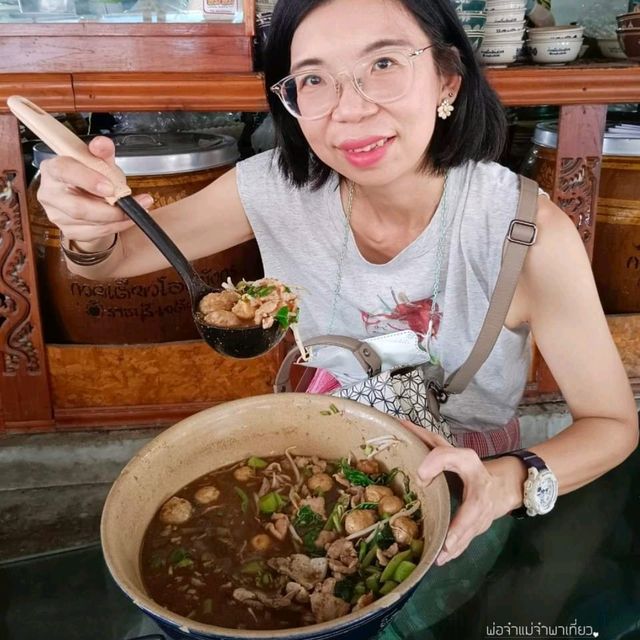 ก๋วยเตี๋ยวโอ่งมังกร ราชบุรี