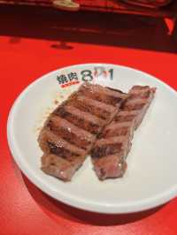 尖沙咀推薦燒肉❤️燒肉801🧡