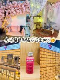 ⭐️貓貓Cafe竟然有豬仲有狗？🐱🐷🐶