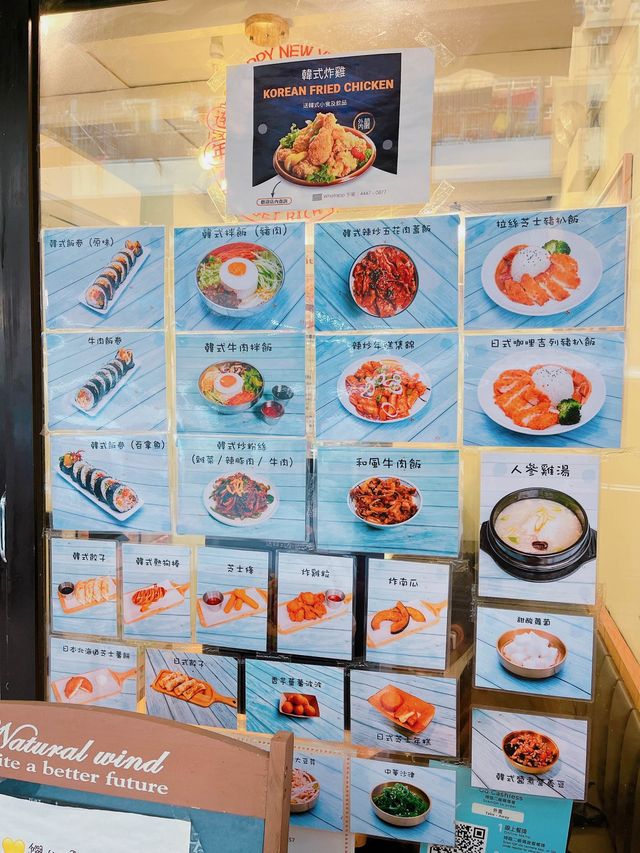 呢間「小熊貓」食物種類都幾多,而且出餐又快,抵讚~價錢又親民,無論堂食外賣都係一個唔錯既選擇~ 呢間「小熊貓」食物種類都幾多,而且出餐又快,抵讚~價錢又親民,無論堂食外賣都係一個唔錯既選擇~
