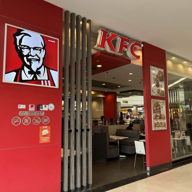 กินไก่ KFC โรบินสันสุรินทร์