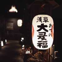 東京淺草百年老店關東煮