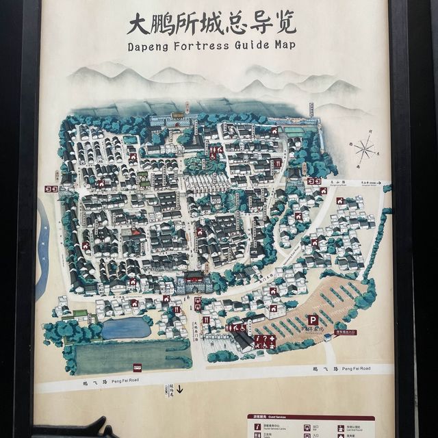 海邊古城@深圳大鵬所城