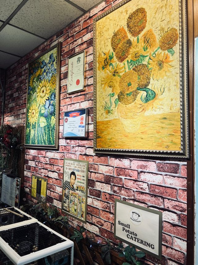 《文青一齊進入凡高世界》