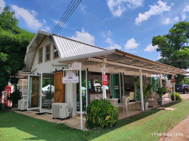 หลังสวนคาเฟ่