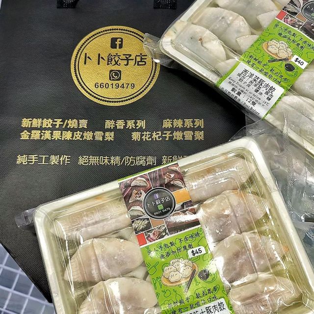 吃是為了想看見肚子脹卜卜🫃🏻