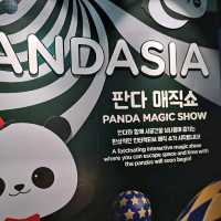 韓國🇰🇷愛寶樂園Everland😍參觀可愛熊貓館🐼